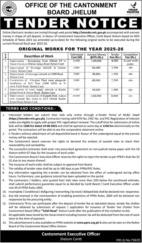 Cantonment Board Jhelum Tender Notice